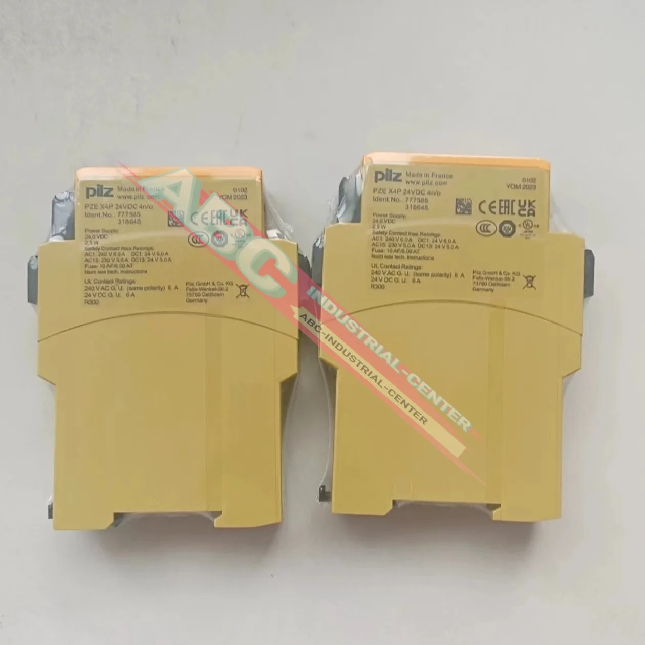 مرحل الأمان العلامة التجارية الجديدة 751105 777585 750008