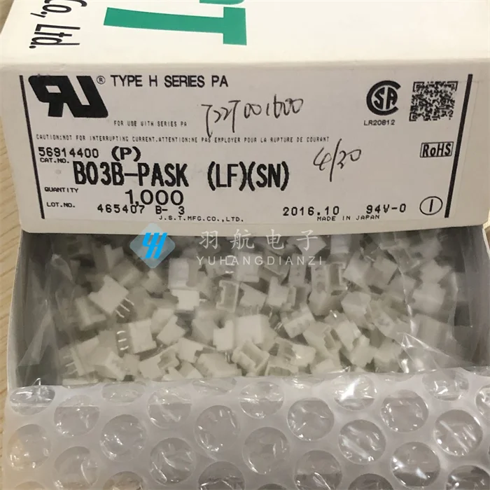 Conector Original B03B-PASK, Base do Pin, 2.0mm, Novo, 20Pcs