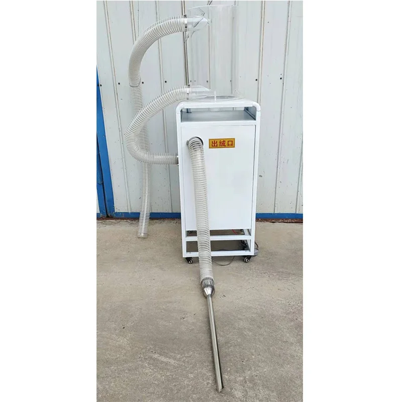 Small commercial foot type fleece filling machine Quantitative fleece filling machine Desktop store small fleece filling machine