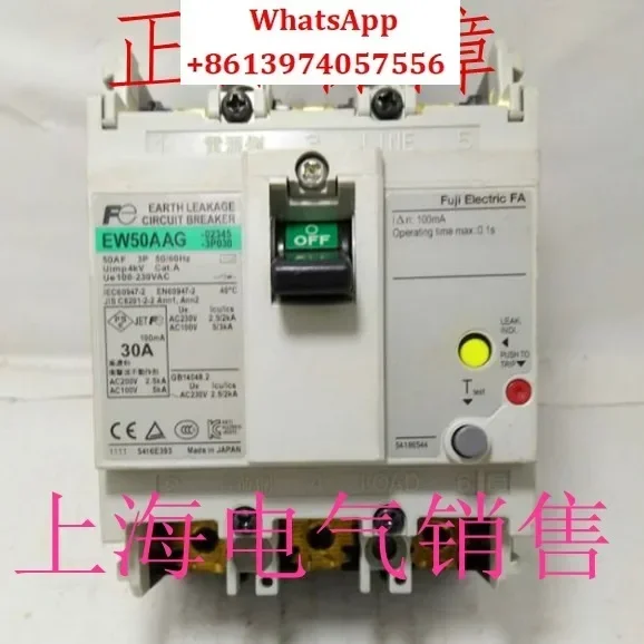 EW50AAG 3P 40A50A Leakage Circuit Breaker Original