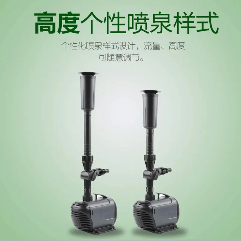 Pond pumping fountain garden garden fish pond submersible pump landscaping a variety of nozzles