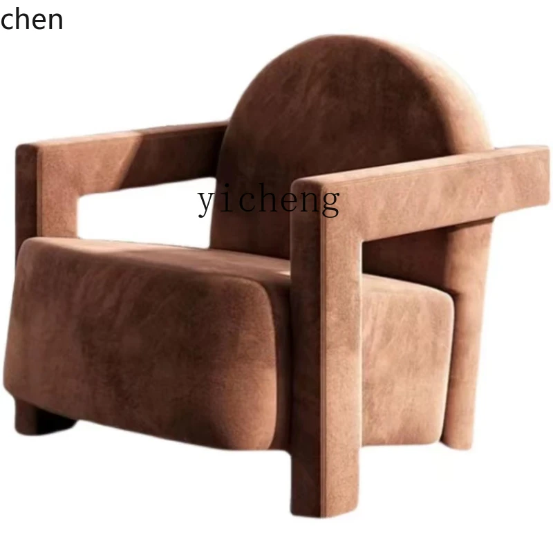 YFY  Exotic Wingback Chair Houndstooth Leisure Living Room Bedroom Simple Design Single Fabric