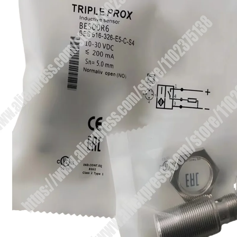 New Proximity Switc…