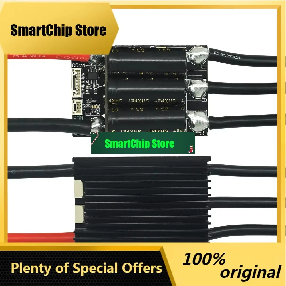 SmCpFlipsky Ft60bd Dual ESC 60V 120A с радиатором охлаждения |   Контроллер скорости для бесщеточных двигателей для DIY электросамокатов, электровелосипедов и робототехники