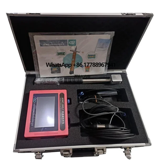 

New High Quality 200m ADMT-200S-Y Underground Water Detector
