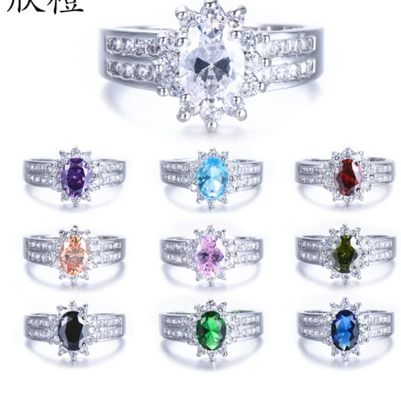 2026 new European and American new fashionable oval zircon ring, women's double row temperament, hundred matching accessories