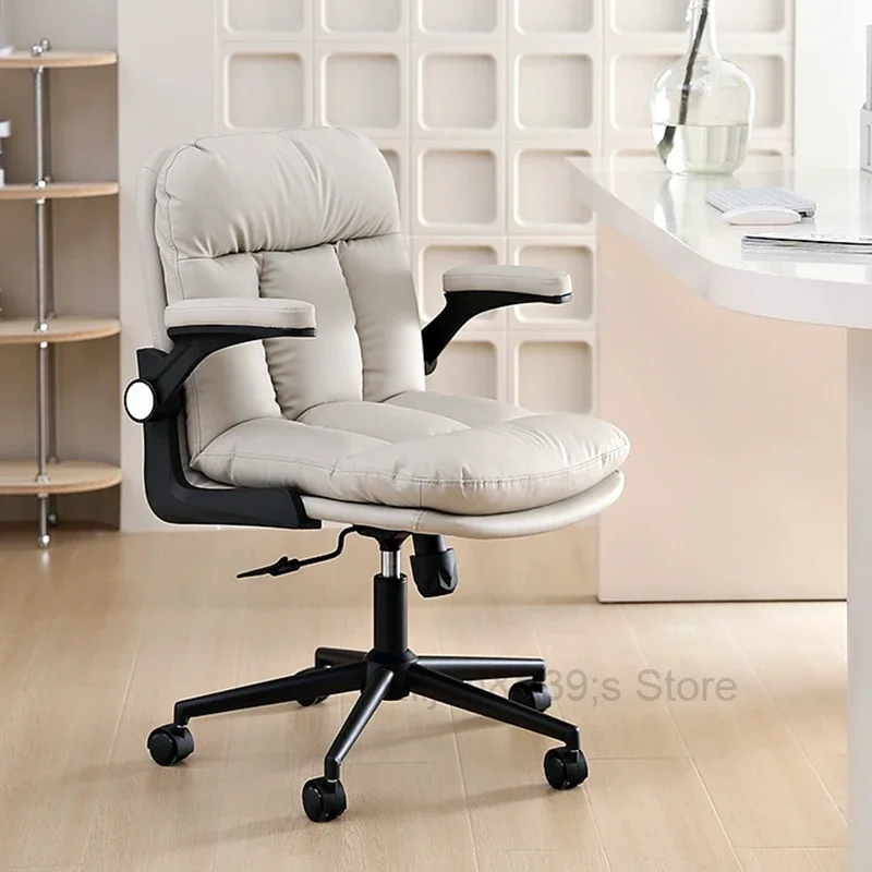 Recliner Computer Chairs Chaise Gaming Playseat Study Swivel Nordic Chair White Modern Cadeira De Escritorio Office Furniture