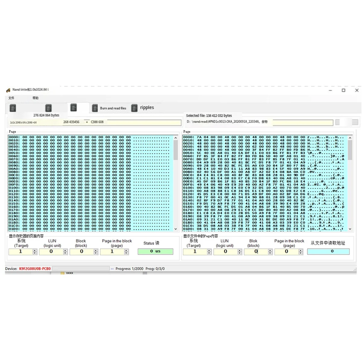 

Вспышка NAND, вспышка NANDLite, флэш-память для LCD TV Spansion Winbond