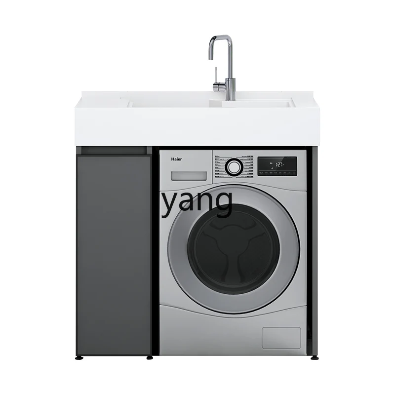 LMM Balcony Laundry Cabinet Protective Cover Integrated Cabinet Set