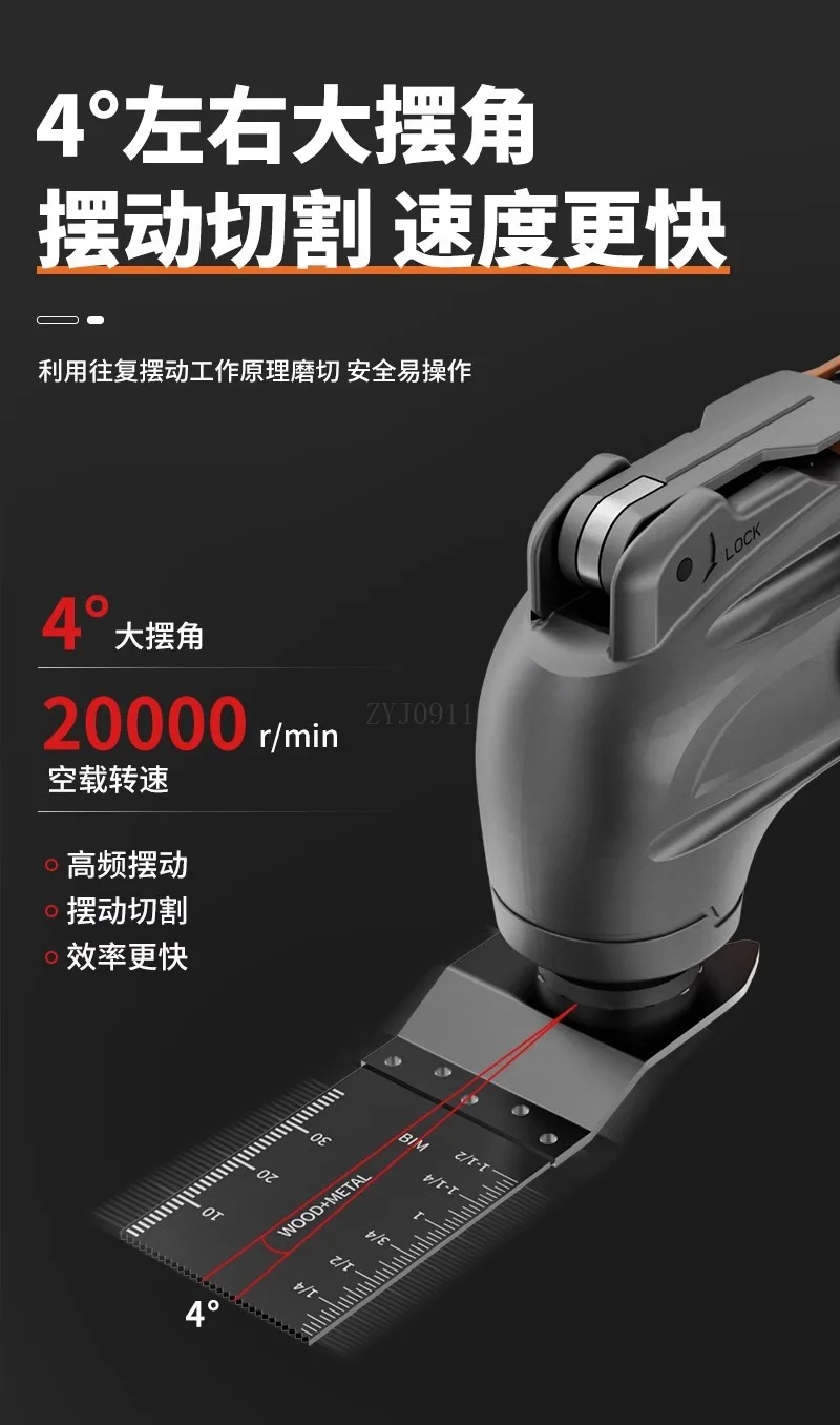 Multifunctional tool universal treasure charging trimmer 20V lithium battery