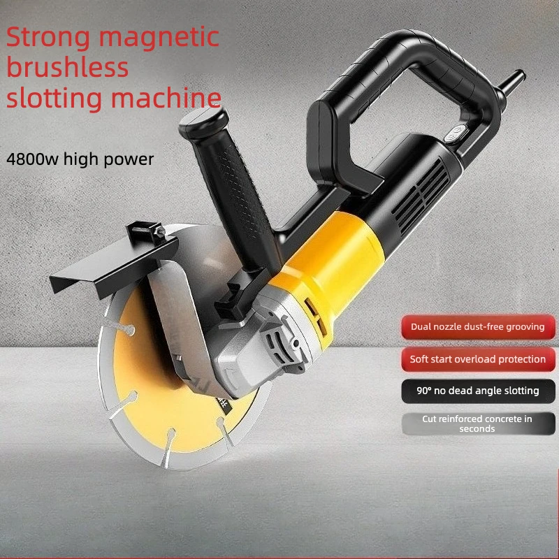 

Grooving machine concrete stone cutting dust-free single-piece line artifact