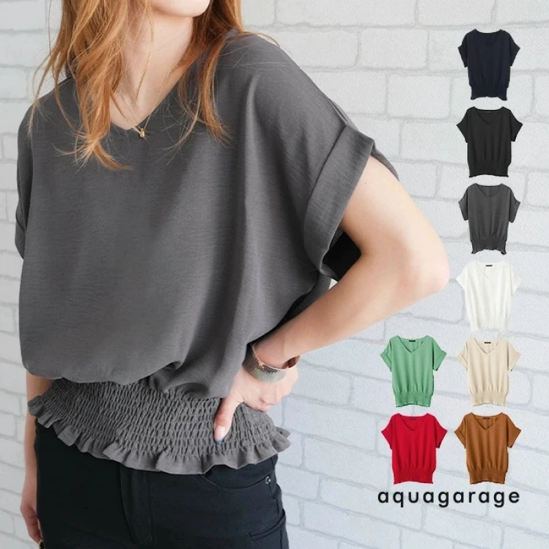 

Лето 2025 г., однотонные утягивающие дышащие повседневные топы с v-образным вырезом для женщин, легкая универсальная повседневная одежда для улицы и дома
