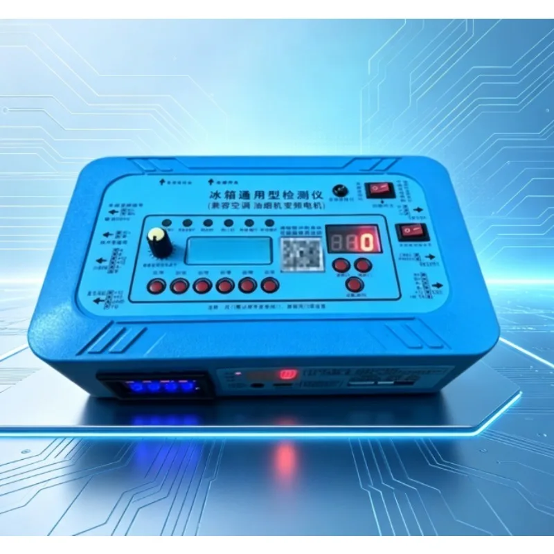 Multifunctional Refrigerator Tester, 110V 220V Inverter Compressor Test Tool