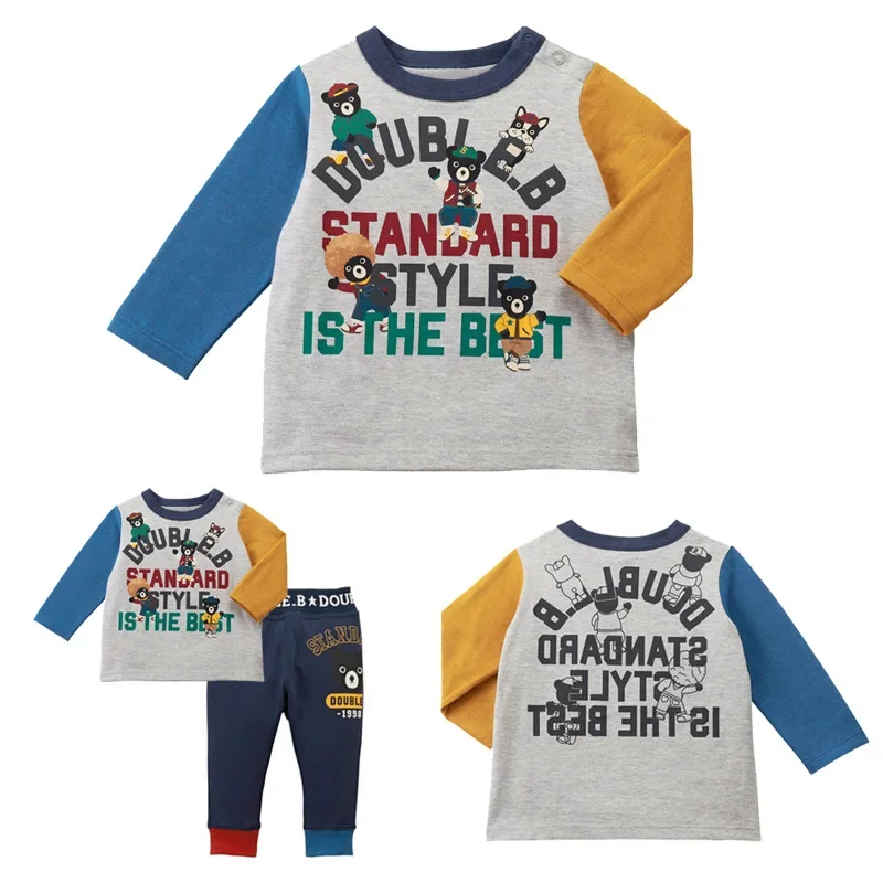 

One Piece Clothes Kids Clothes Long-Sleeved T-Shirt Children's db Letter Explosion Head Black Bear Stitching Baby Round Neck Top