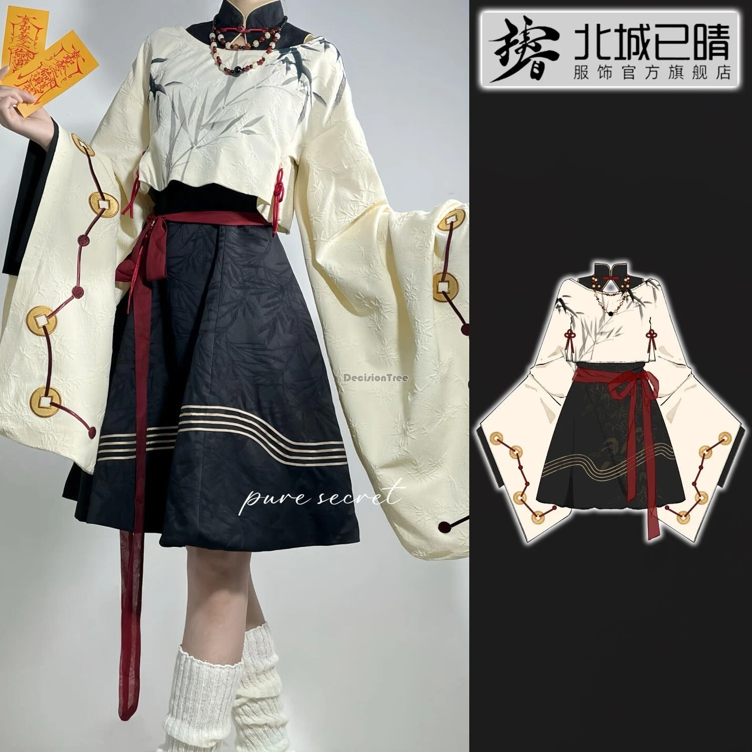 

Новинка 2025 года: улучшенный китайский комплект в современном стиле ретро — блузка с широкими рукавами, топ с воротником-стойкой, платье-ципао, свободный комплект ханьфу.