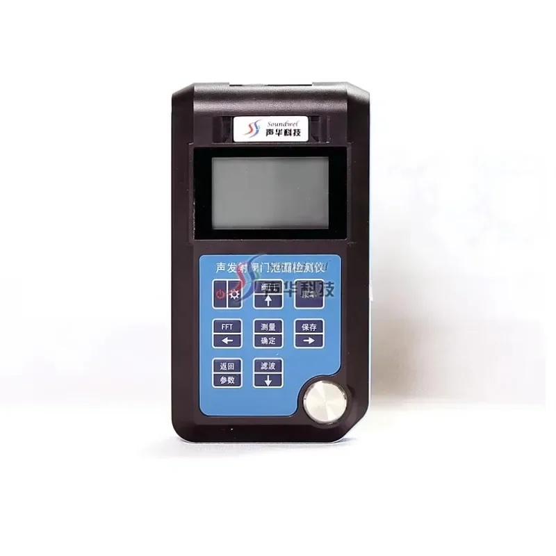 2026/Acoustic Emission Valve Leakage Detector of up to 200 valves Portable leak detection