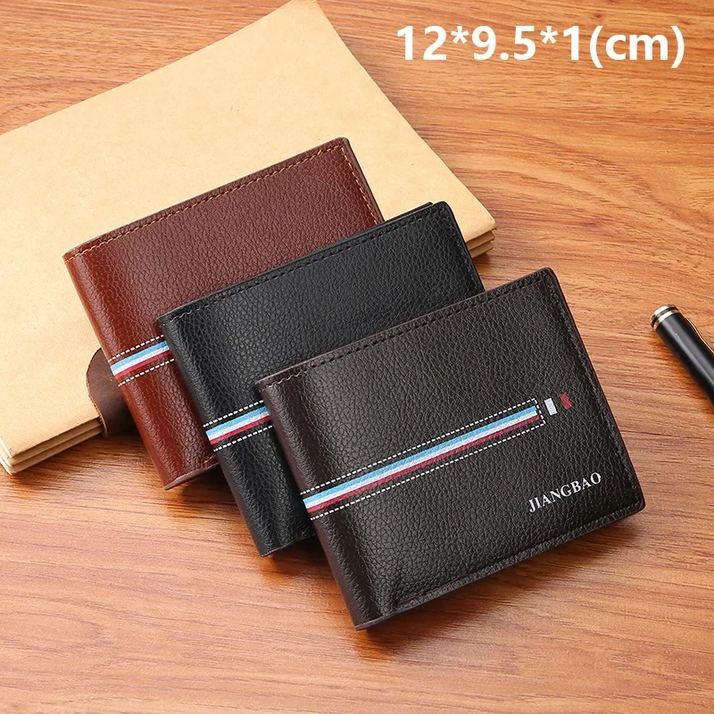 

2024 New Men Short Wallet Korean Version Horizontal Ribbon Contrasting Wallet Fashion Student Wallet for Women