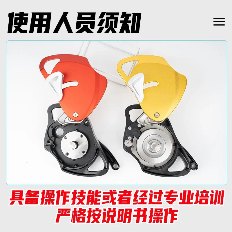 Multifunctional electric lifting pulley lifter slow drop hoist portable rope climbing machine  heavy object handling artifact