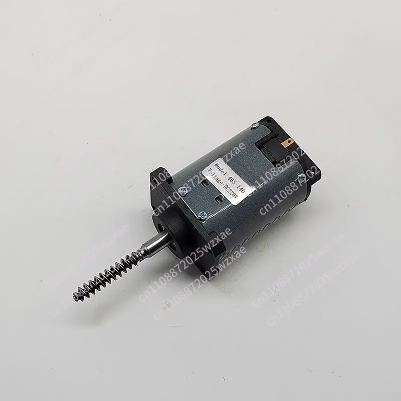 Universal foot bath foot bath massage motor 46S-8-140 DC DC220V motor foot bath accessories