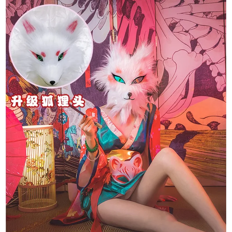 Chinese cartoon movie White Snake Girl fox demon cosplay costume women party mask short dress kimono robes floral cardigan