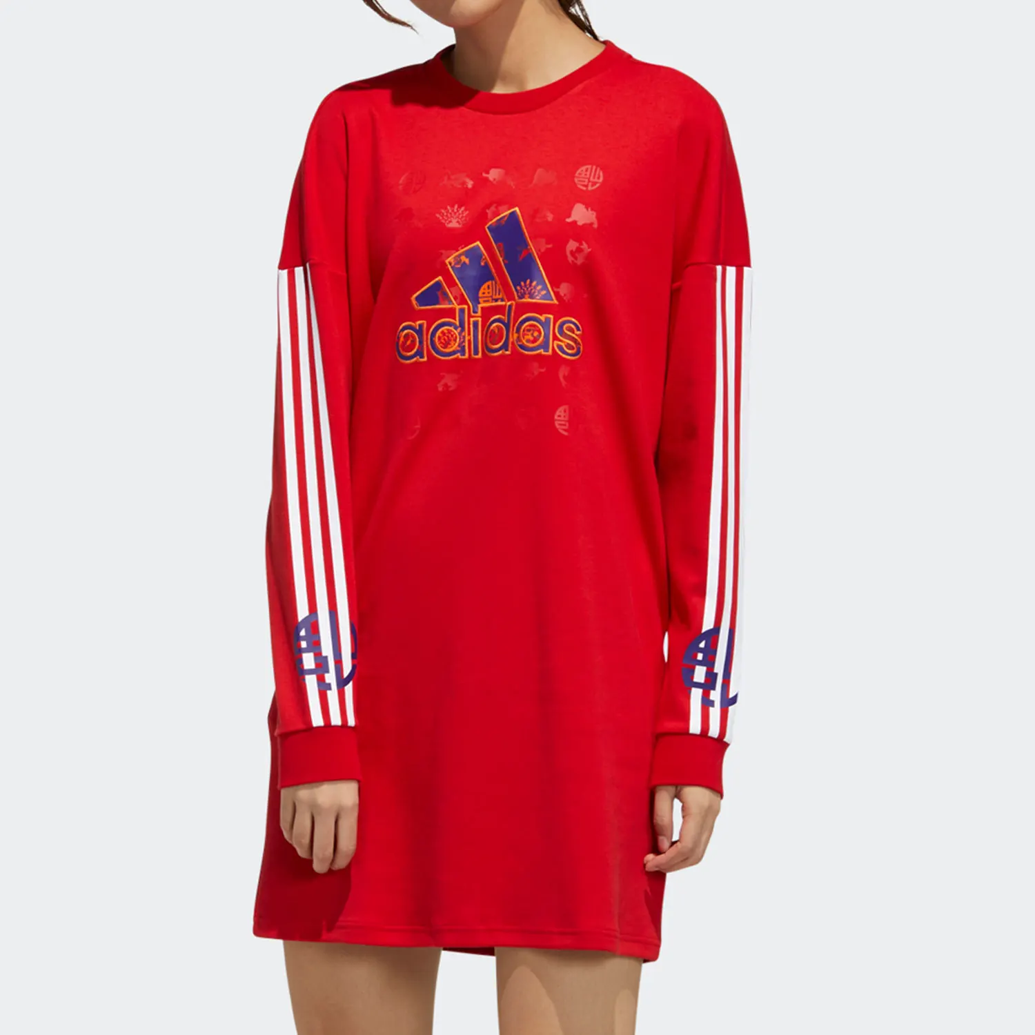 

Adidas Genuine Current Season New Women's Training Long Hoodie GQ8842