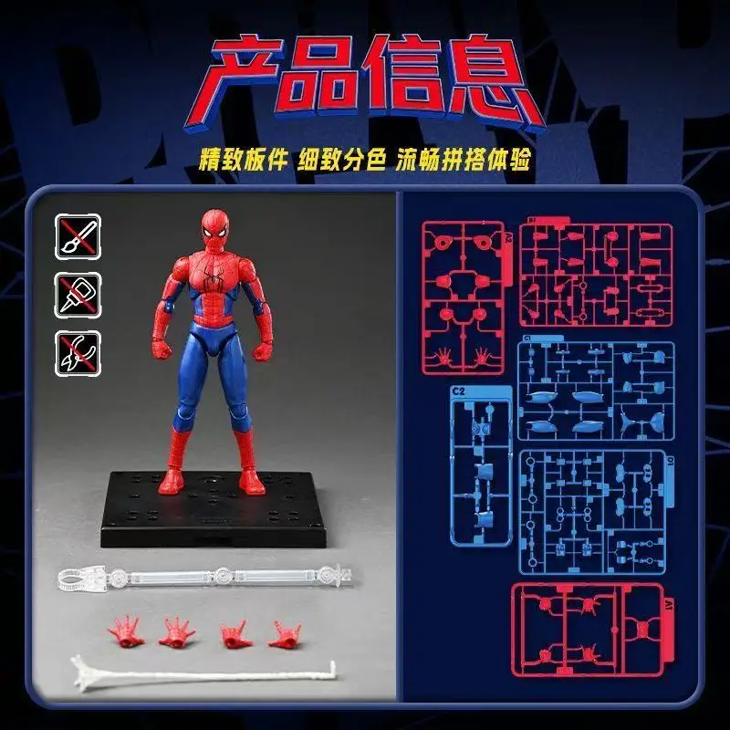 new-in-stock-blokees-marvel-heroes-champion-class-spider-man-new-dawn-anime-assembled-collectible-model-toy-gift-for-fans