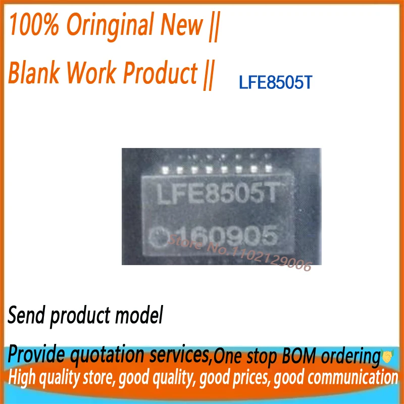 10Pcs/Lot PT4519C HSOP7 LFE8505T SOP16 VPSA132A VPSA132 HTSSOP20