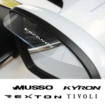 2件裝汽車後視鏡防雨眉罩,適用於雙龍柯蘭多、凱龍、穆索、雷斯特、蒂沃利、愛騰等車款。 8 最佳銷售 雙龍Musso配件 - №1