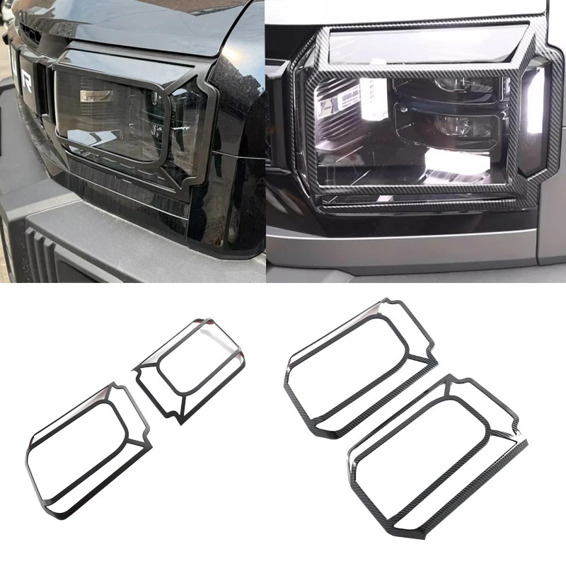 

For Chery Jetour T2 2023-2025 ABS Car Front Daytime Running Light Decorative Frame Large Lampshade Car Modification Accessories
