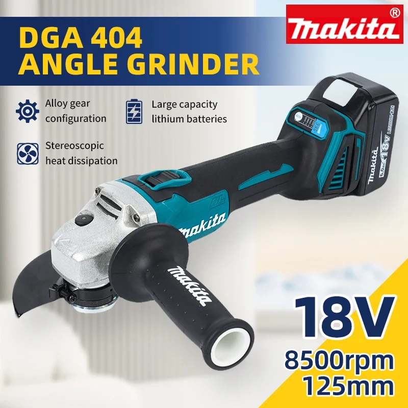 Makita DGA404 handheld brushless motor rechargeable angle grinder wireless outdoor portable angle grinder