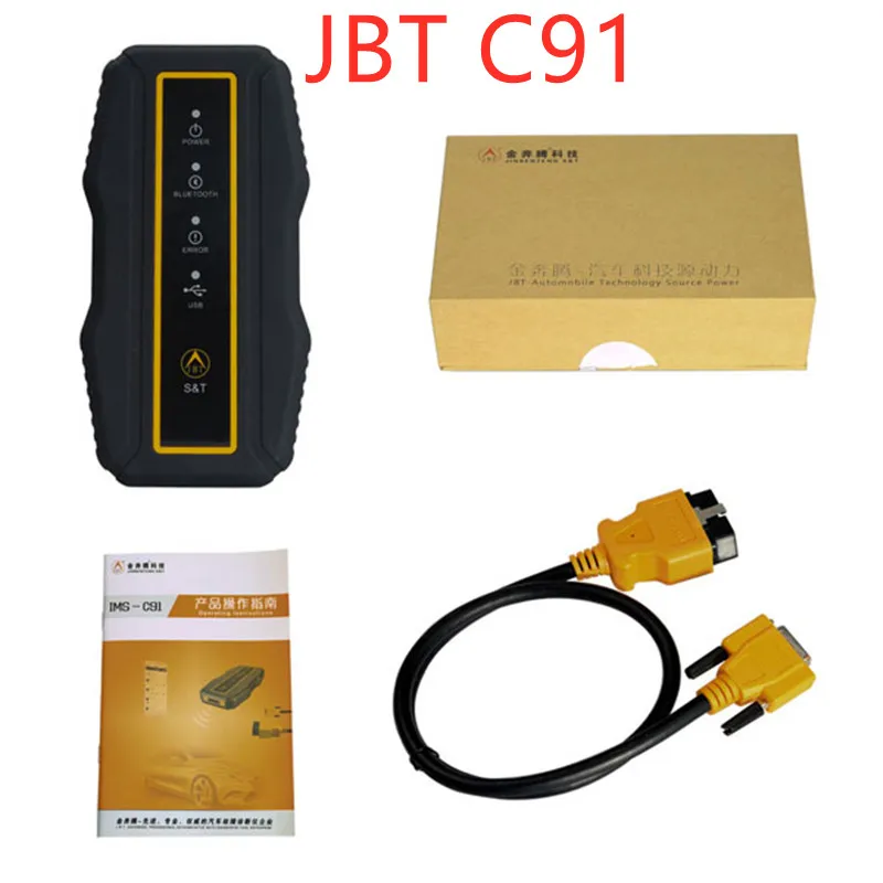 

Best quality JBT C91 Car Diagnostic and Programming Tool (English version) Car Decoder JBT-C91 Auto Remote Control