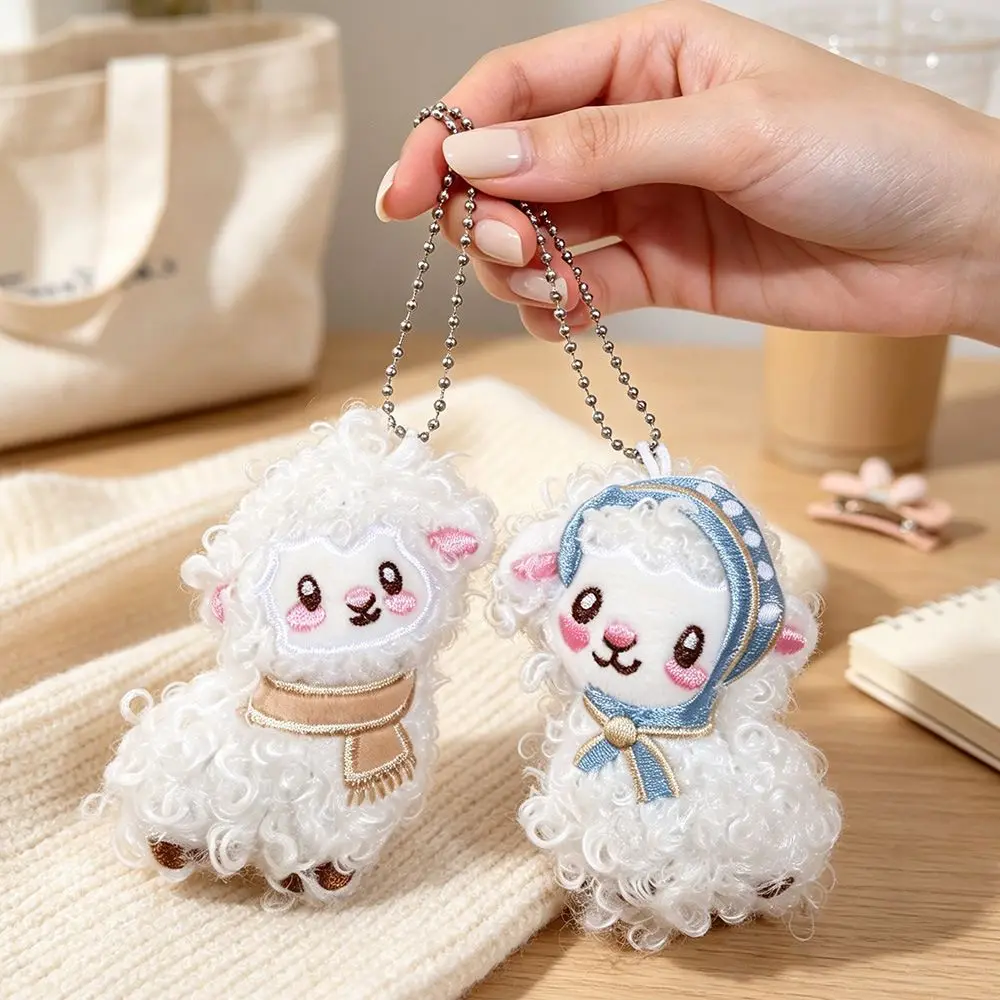 Kawaii Fluffy Sheep Plush Keychain Soft Stuffed Small Size Lamb Doll Keychain Sweet Accessory Cute Cartoon Stuffed Lamb Doll
