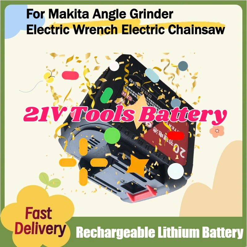 

Аккумуляторы большой емкости 21В для угловых шлифовальных машин Makita, электрических гайковертов, электрических цепных пил, литиевые, перезаряжаемые.