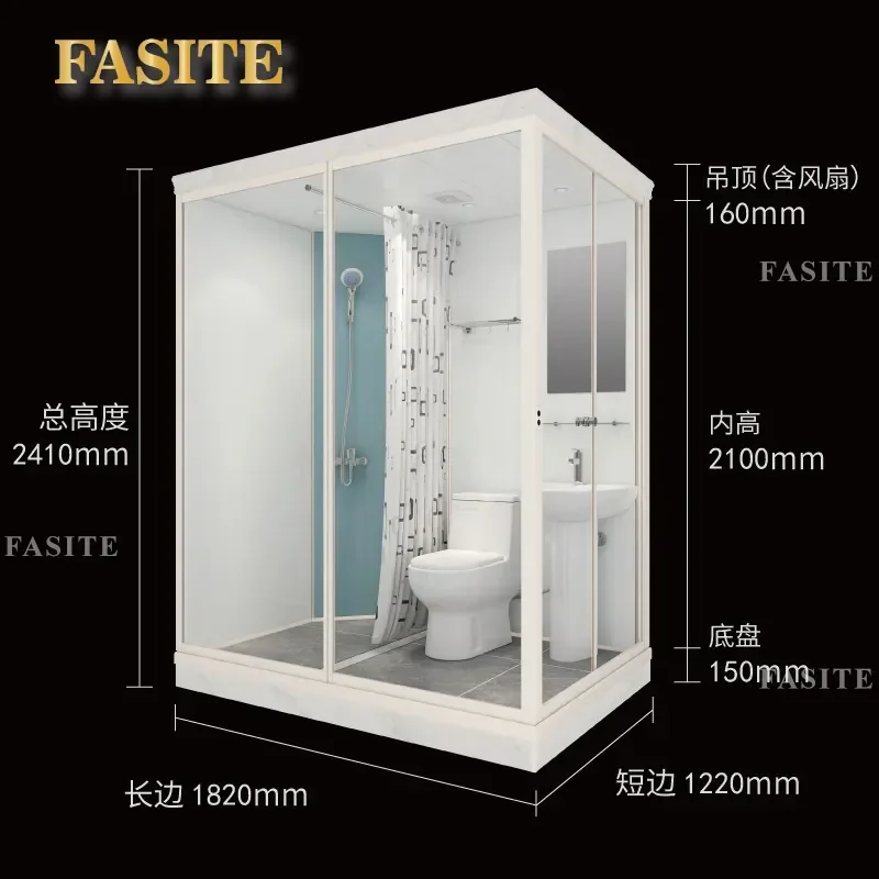 For Small Apartment Integrated Shower Room Bathroom Dry and Wet Separation Toilet Cubicle Space Saving Waterproof Modern