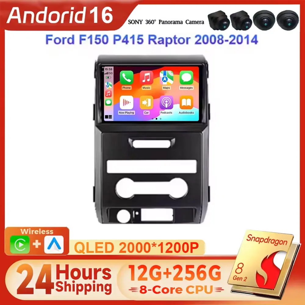 Android 16 Carplay Multimedia Player for Ford F150 P415 Raptor 2008-2014 E53 X5 M5 Autoradio Stereo Head Unit