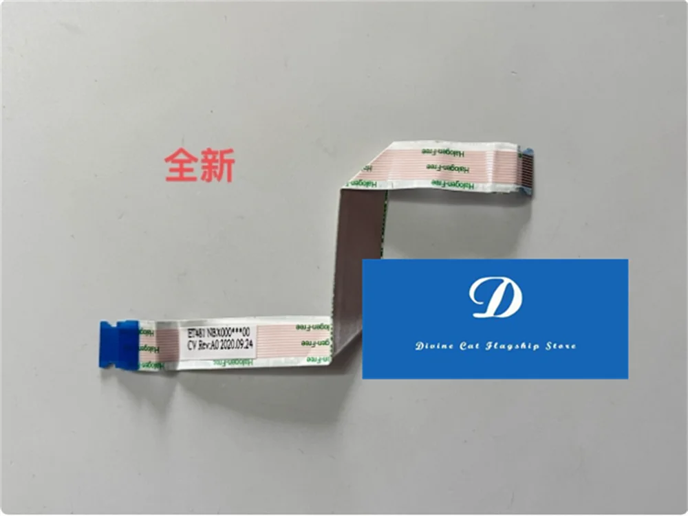 

New FOR Lenovo Thinkpad T480S Touchpad Cable