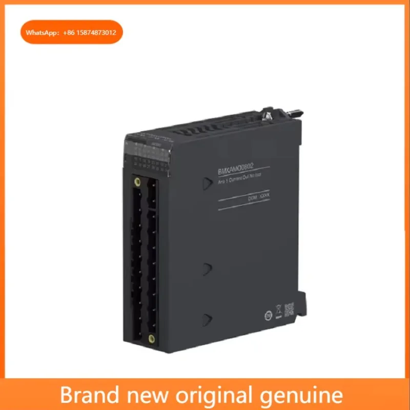 X80 Modules BMXNMI0220 BMXNOC0401 BMXP342020 BMXAMO0410 BMXAMI0410 BMXAMO0802 BMXAMI0800 BMXAMI0810