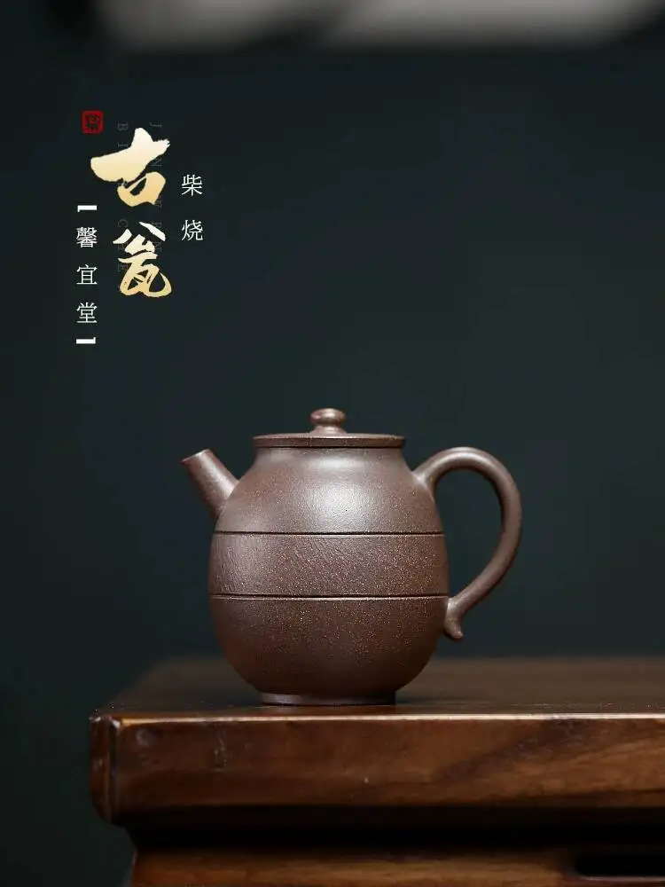 Керамическая кувшинка Yuanpu Jueshe Yixing Zisha, полностью ручной работы известного мастера, из сегментированной глины, обожженная в древнем стиле в дровяной печи.