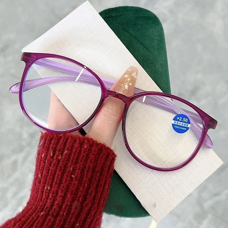 4PCS Anti Blue Light Middle Aged and Elderly Reading Glasses 0 To+4.0Combination Style Can Be Worn Interchangeably Plain Glasses