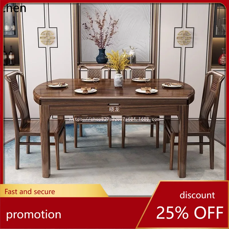 

CZ Black Walnut Solid Wood Dining Table Extendable Square and Round Dual-use Folding Dining Table and Chairs
