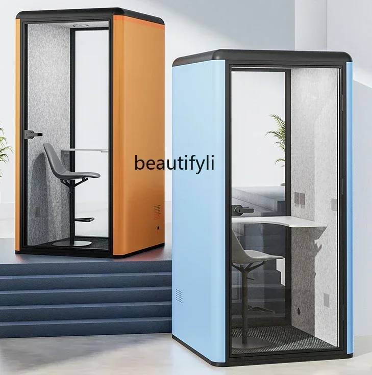 

YH55 Portable Telephone Booth Soundproof Room Home Recording Studio Indoor Study Cabin Office Small Mute Warehouse