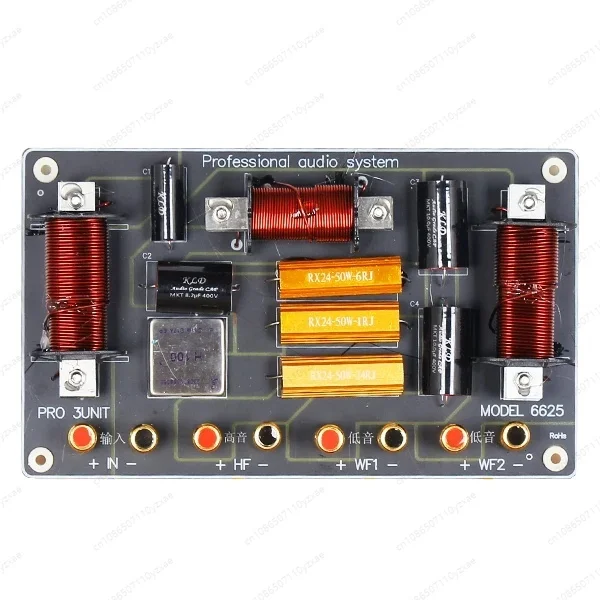 High Power Speaker Crossover - for Dual 15