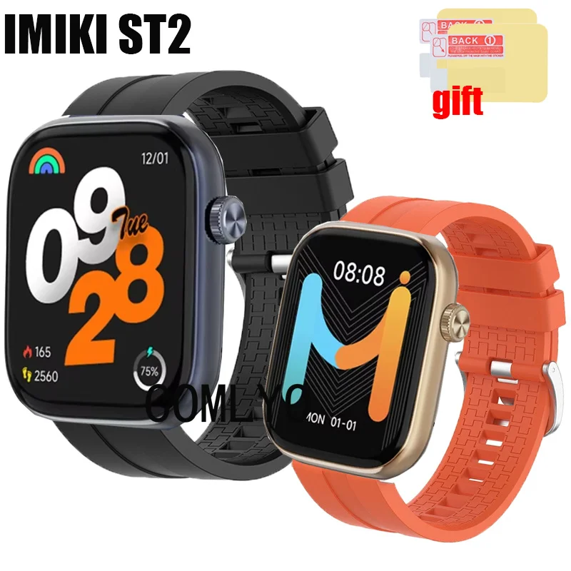 3in1 wristband for IMIKI ST2 Strap Band Belt Smart watch Silicone Bracelet Screen Protector Film