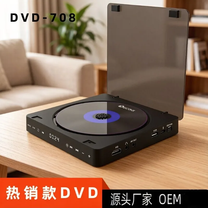 708 DVD Player for Home & Kids, Plays VCD CD Discs Portable Mini
