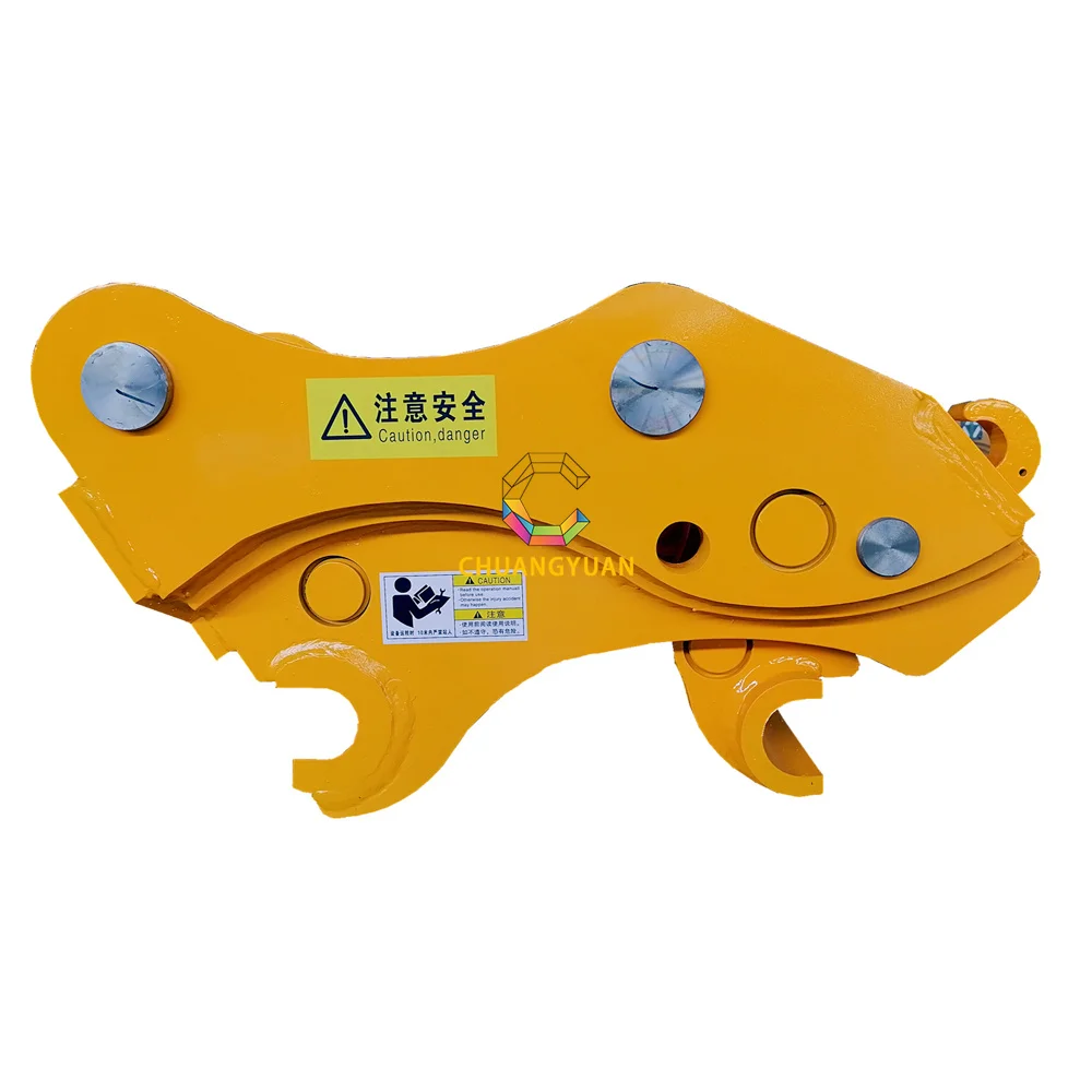 

Excavator attachment quick change 1-4 ton Excavator Mechanical Quick Hitch Coupler Connector Replace bucket