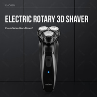 ENCHEN Blackstone Electrical Rotary Shaver for Men 3D Floating Blade Washable Type-C USB Rechargeable Shaving Beard Machine