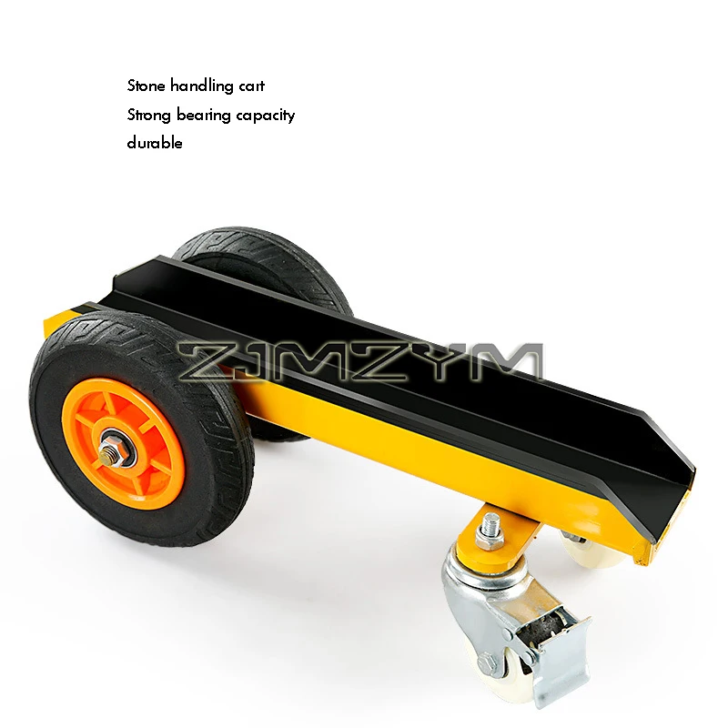 Marble Handling Trolley Groove Width 85mm  Four-wheeled Loading Vehicle Heavy-duty Universal Wheel Carrying Transportation Tool - view 2