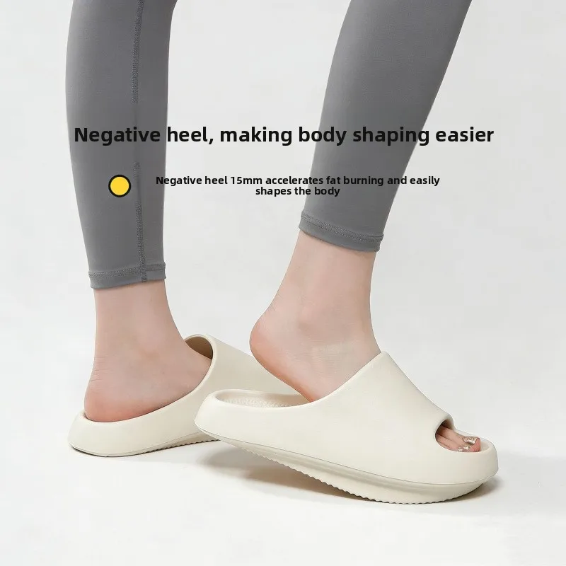 Negative heel shoes for women, arch support slippers for pelvic correction, high front and low back shoes for home use anti slip