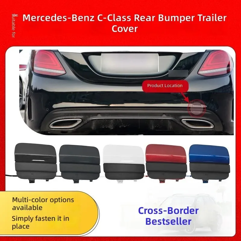 for 2019-2021 Mercedes Benz C Class W205 Rear Bumper Tow Hook Cover Trailer Hitch Cap Trim 2058853303