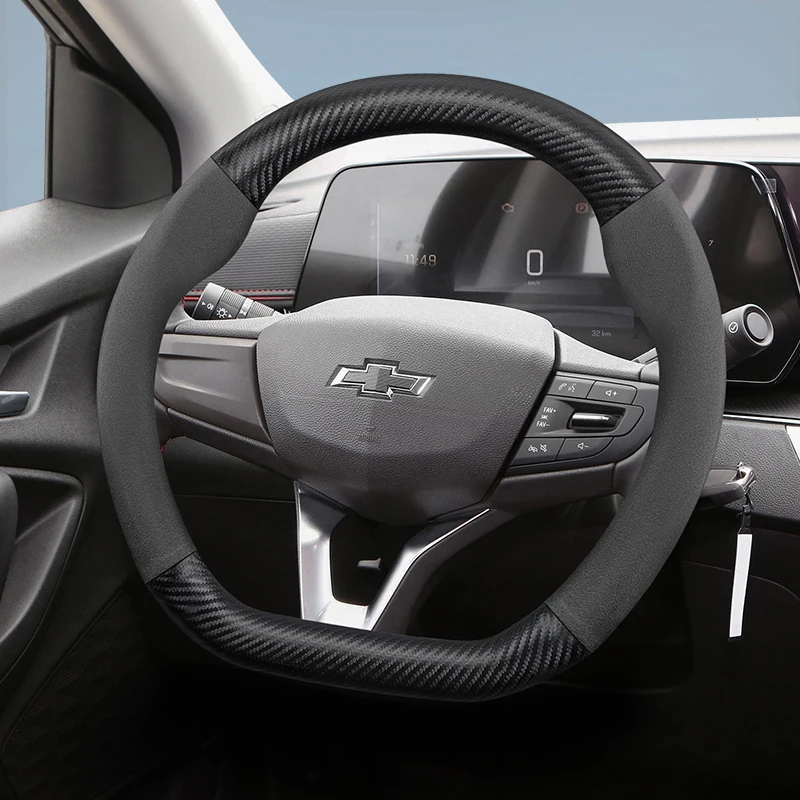 Adecuado para Chevrolet gamuza mate textura de fibra de carbono protector para volante adecuado para Celze Spark Captiva Orlando Lacetti Equinox Malibu Monza Express Epica Aveo Tracker Celta Onix Spin Tahoe